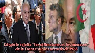 L'Algérie rejette \