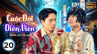 Phim TVB Cuộc Đời Diễn Viên (From Act to Act ) 20/20 | Mai Tiểu Huệ, Lê Diệu Tường | 1996