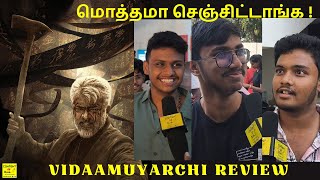 விடாமுயற்சி☝️😱😔 ஒரு முயற்சியும் இல்லை🤣🤣 - Vidaamuyarchi Movie Review | Thala | Ajithkumar | AK