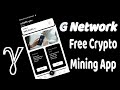 G-Network, How To Mine GNetwork Token - How to Withdraw G-Network token - #G-NetworkUpgrade