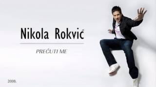 Nikola Rokvic  - Ogledalo   (2008)