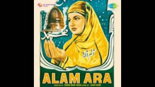Alallm Ara (1973) - Suno Ramzan Ki Dastan Suno Rehmaton Ka (Rafi). Music:- Iqbal Qureshi..