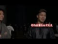 【breaking down7】醤油ニキの試合の裏側全部見せます。