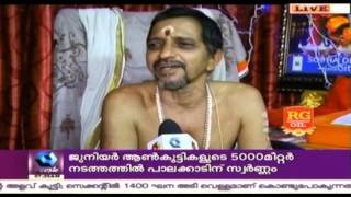 Unknown Rituals \u0026 Myths Still Rampant In Sabarimala