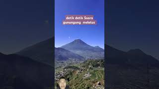 Suara Gunung Krakatau #funny #gunungmerapi #gunungkrakatau #shortviral