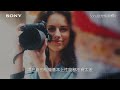 sony a74 a7iv 使用體驗，使用心得 sonya74相機 sonya7iv相機