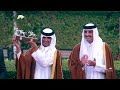 AL GHADEER - A Short Documentary