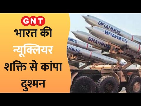 Nuclear Weapon: न्यूक्लियर वेपन के मामले में दूसरे देशों से कितना ...