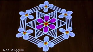 Beautiful flower rangoli design 2025 🪷 latest chukkala muggulu 🌷5×3 dots #naamuggulu || Naa Muggulu