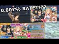 [SAOIF] 0.007% CHANCE FOR A FEATURED SKILL?? | Kirito & Asuna's Wedding Anniversary Order | 1 Full R