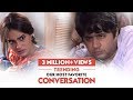 Our Most Favorite Conversation | Ranjha Ranjha Kardi | HUM TV | HUM Spotlight