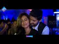 naruda donaruda theatrical trailer sumanth pallavi subash latest movie trailers