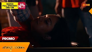 Kanyadanam - Promo | 22 Jan 2025 | Surya TV Serial