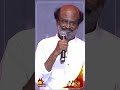 super star rajinikanth mass speech @ kalaignar 100 kalaignar tv