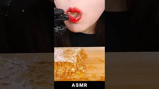 ASMR #2547