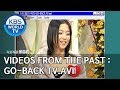 Videos from the past : Go-Back TV.avi [Happy Together/2019.10.31]