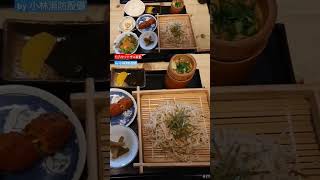 お食事処：手打ち蕎麦 仁八②（大分県中津市）～小林消防設備　福岡県豊前市　全類消防設備士　第二種電気工事士　経営学修士～