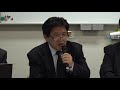 松阪市行政情報番組vol.1272 第12回議会報告会