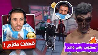 دخلت تحدي ثلاثين مع احمد البرشلوني وخطفت ملازم سعيدان قرقوش 😂🔥! قراند ريسبكت