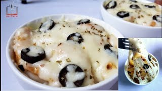 Cheesy Pasta Basta recipe | রেস্টুরেন্ট স্টাইল পাস্তা বাস্তা রেসিপি | Baked pasta recipe