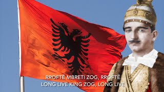 Albanian Royal Anthem - Himni Mbretëror (Vocal)