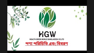 100% অর্গানিক ফ্লুরাইড মুক্ত টুথপেষ্ট। 01978-450581.