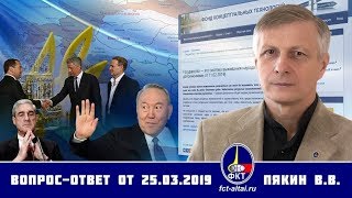 О метке зверя, пророчествах и реальности - ответы на вопросы.. Ответы на различные игры в социальных сетях О метке зверя, пророчествах и реальности - ответы на вопросы.. Ответы на различные игры в социальных сетях