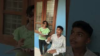 വളരെ വളരെ കറക്റ്റ് 😇😇😇# #shortvideo #youtubeshorts #comedy