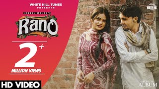 Rano Hassan Manak RANO Latest Punjabi Songs 2021...