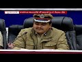 rachakonda police arrests gold snatcher gang 75 lakh worth gold seized v6 news