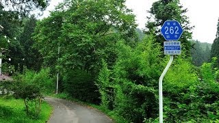 【岩手県道】262号沖田田原線