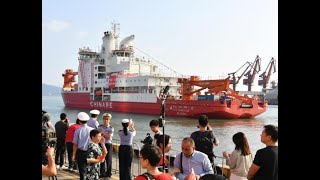 Icebreaker Xuelong 2 makes public debut| CCTV English