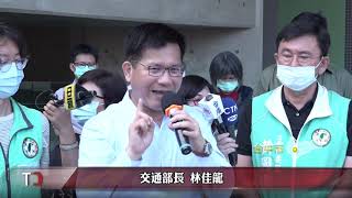 大台中新聞 台中大車站計畫成熟 交通部再推珍珠串鍊計畫