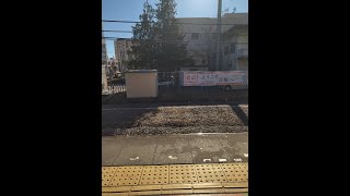 【JR青梅線】立川駅～青梅駅【車窓】