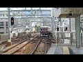 【フルhd】阪急電鉄宝塚線7000系 急行 曽根 hk44 駅通過 2