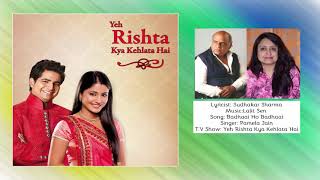 Badhaai Ho Badhaai | Sudhakar Sharma Hindi Tv Song | Pamela Jain | Yeh Rishta Kya Kehlata Hai