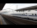 新幹線n700系 のぞみ 姫路駅通過 bullet train nozomi passes