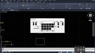 AUTOCAD 2D 插入幾何公差