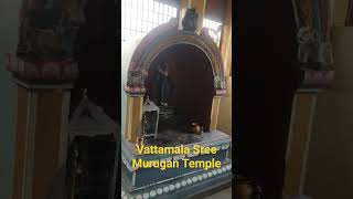 Vattamala Sree Murugan Temple