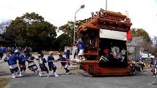 2018/3/24(土)奥田地区祭礼 奥田南 南車 津島神社曳き込み