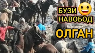 Сабкати бузкаши ш Навобод.Олган👍👈