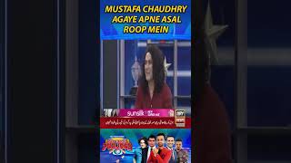 #MustafaChaudhry agaye apne asal roop mein #harlamhapurjosh #waseembadami #comedy