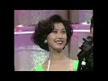 經典時刻 1978年《港姐決賽》羅文、汪明荃、陳美玲、葉麗儀主演「星球婚禮」 2002年度香港小姐競選預告 港姐光輝30年 06 石修、陳鍵鋒、王賢誌 粵語 tvb 2002