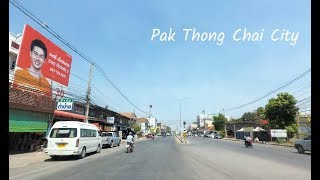 พาทัวร์ ตัวเมืองปักธงชัย จ.โคราช : Pak Thong Chai City Street View | 13/03/2019