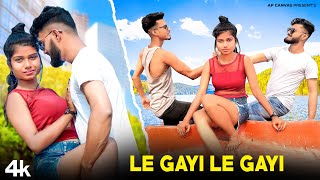 Le Gayi Le Gayi x Dil To Pagal Hai | Hindi Mashup | Cover | Old Song New Version | AP CANVAS /2023