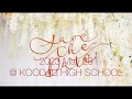 koodali high school 1986 batch alumni association thirike’86 promotion video