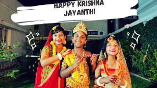 Happy Krishna Jayanthi 2021/dance /Happy Janmashtami/Dress up for kids #howzsiddhu #krishnajayanthi