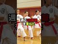 実は喧嘩強すぎる女性有名人top3 武道 雑学 芸人 芸能人 お笑い shorts