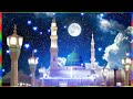 huzur jante hain naat ringtone islamic ringtone naat status