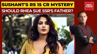 Should Rhea File Case Against Sushant's Father For Lodging False FIR? | Newstrack With Rahul Kanwal